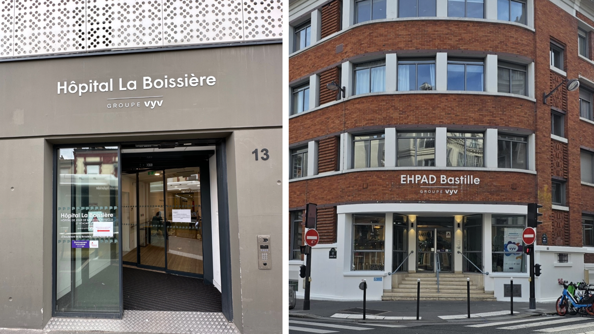 Découvrez la nouvelle enseigne de l&rsquo;EHPAD Bastille et l&rsquo;Hôpital La Boissière !